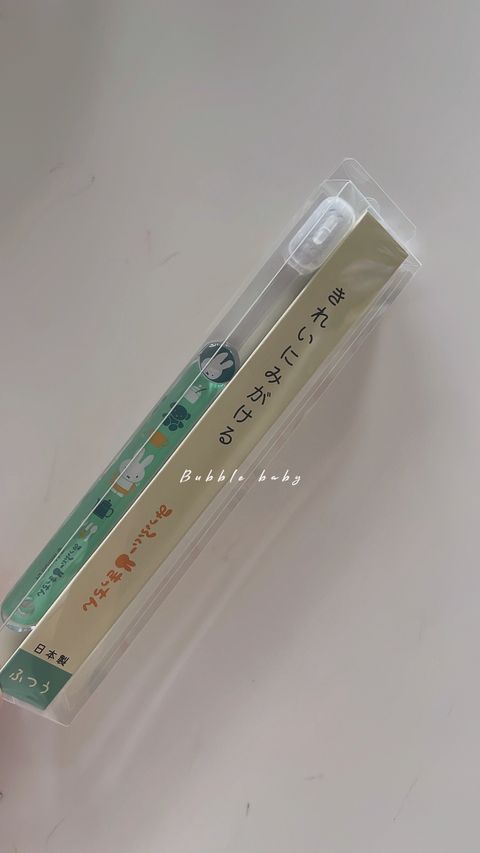 DD7AAEF8-1DBF-4364-BC18-3B745D617007