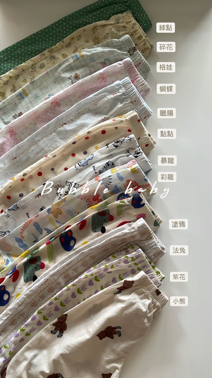84631FAC-B545-4380-8F32-CF42AFC2FE26
