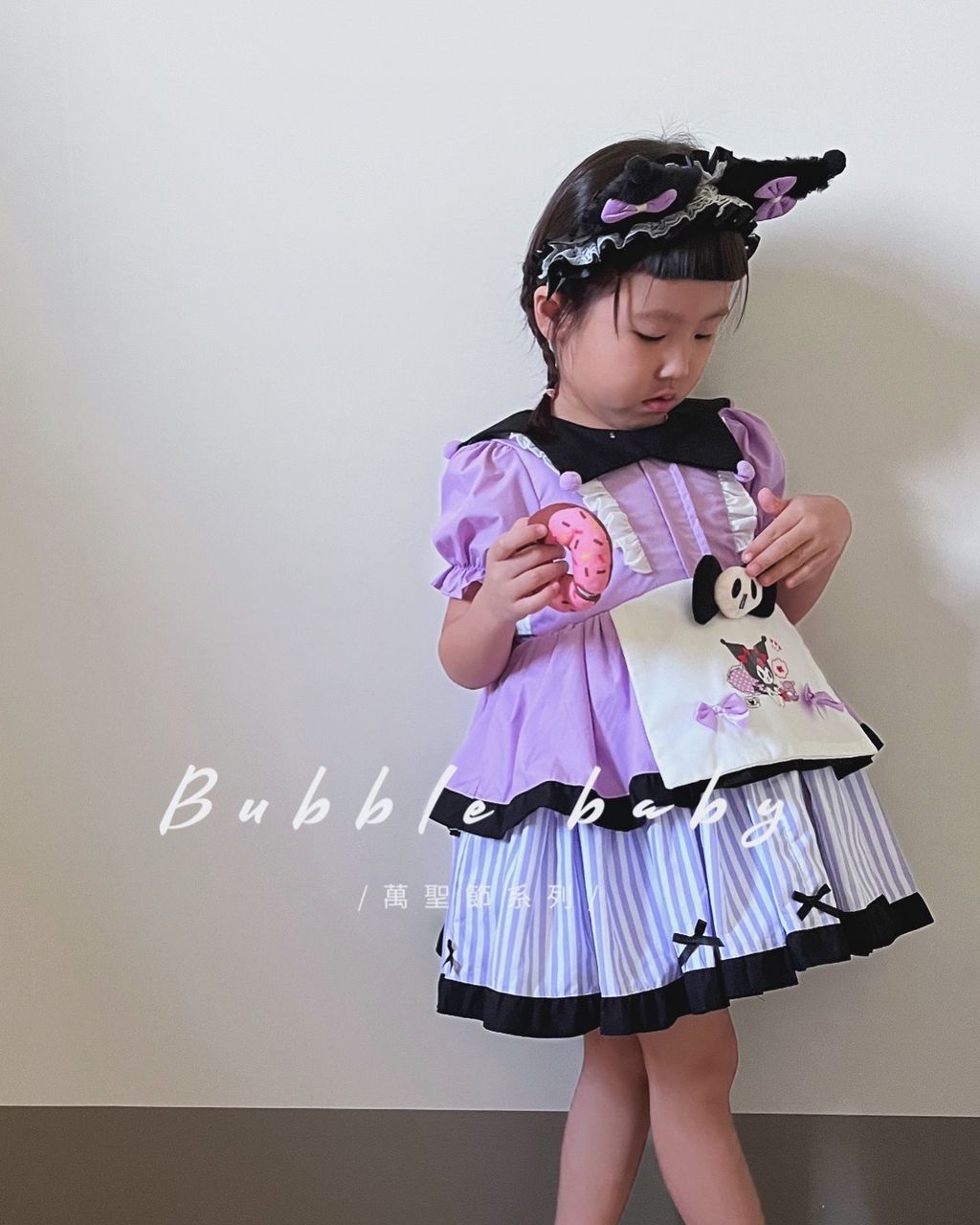 F2F2125B-087F-43A4-A290-0512BDF72EBA