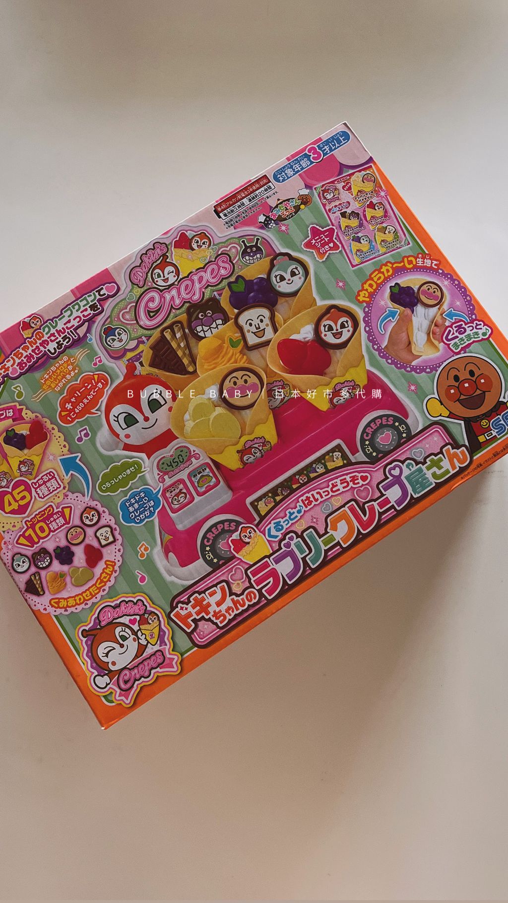 ACDFB0D8-2301-499D-B720-B7E80223255B