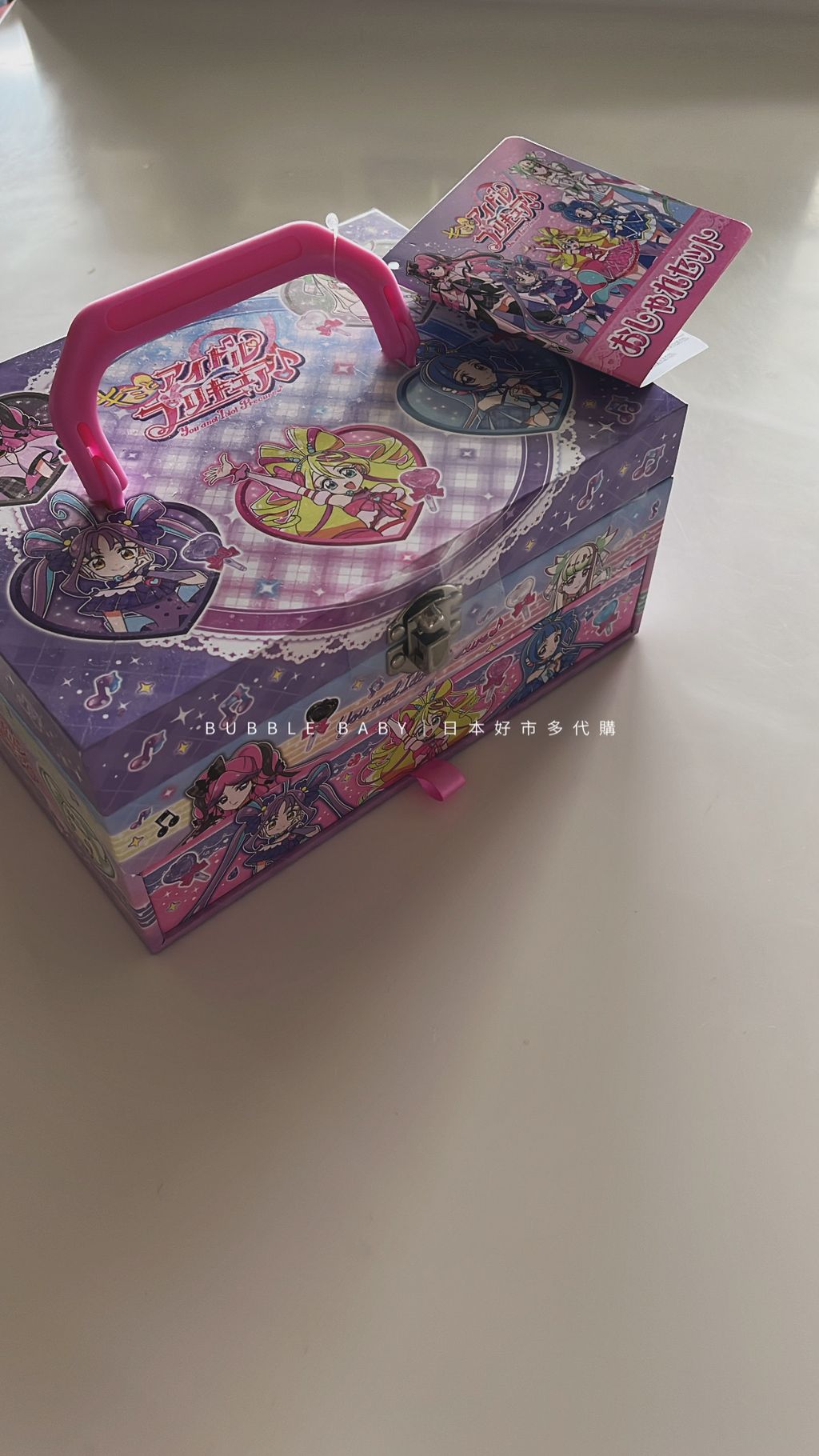 CA1D0015-5BA9-46E3-96EB-A26B3F525AC6