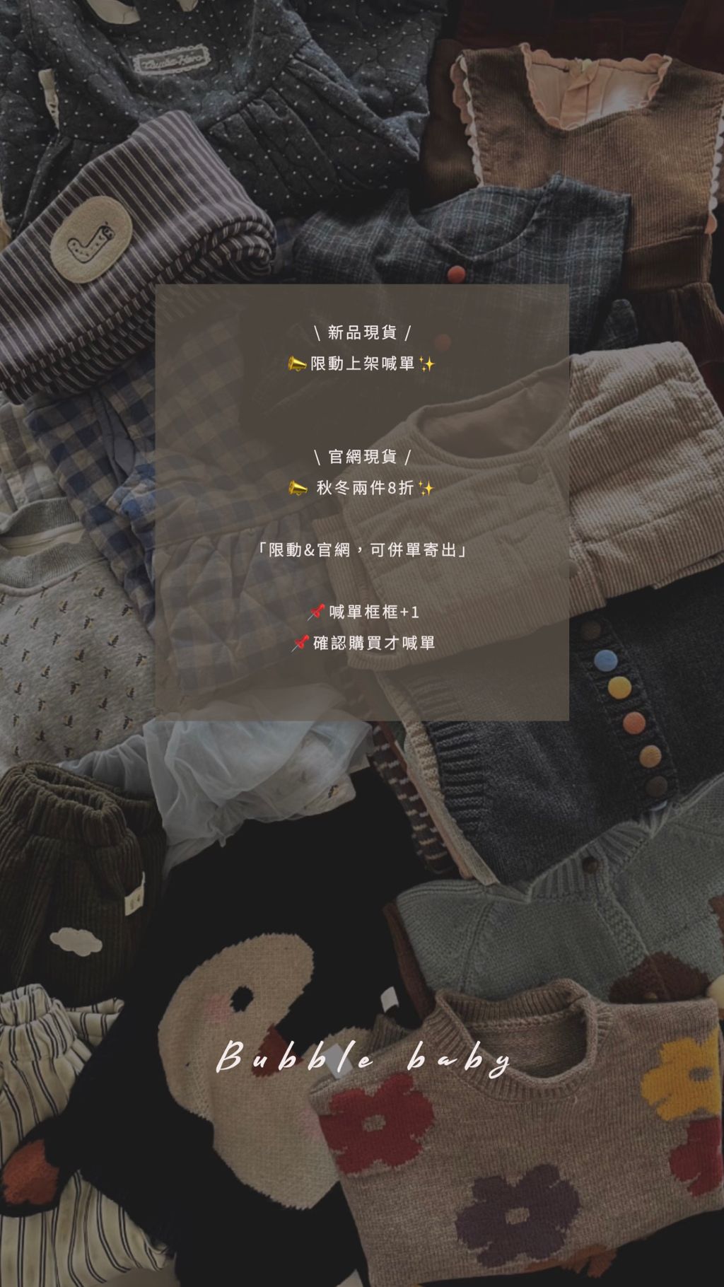 21E53EAE-B99E-495B-814B-214FA6163765