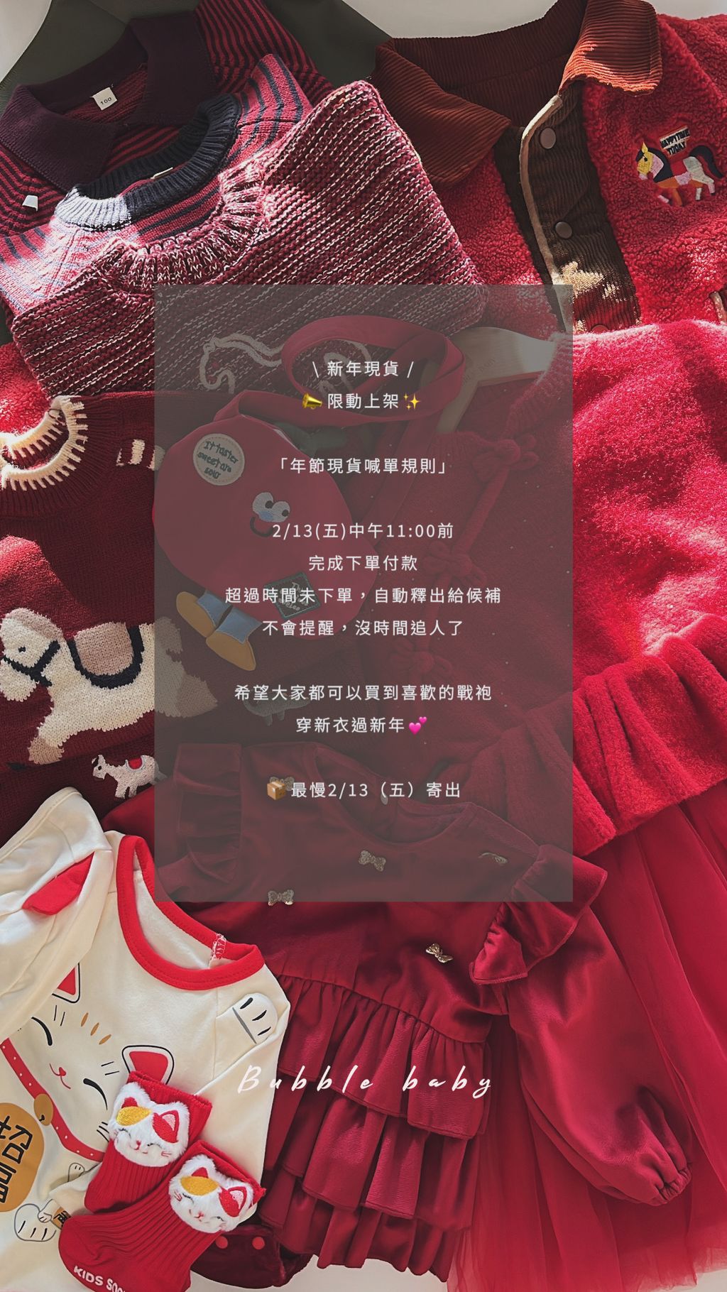 F58DD7FF-2FB0-4D27-87A6-7C38832215BD