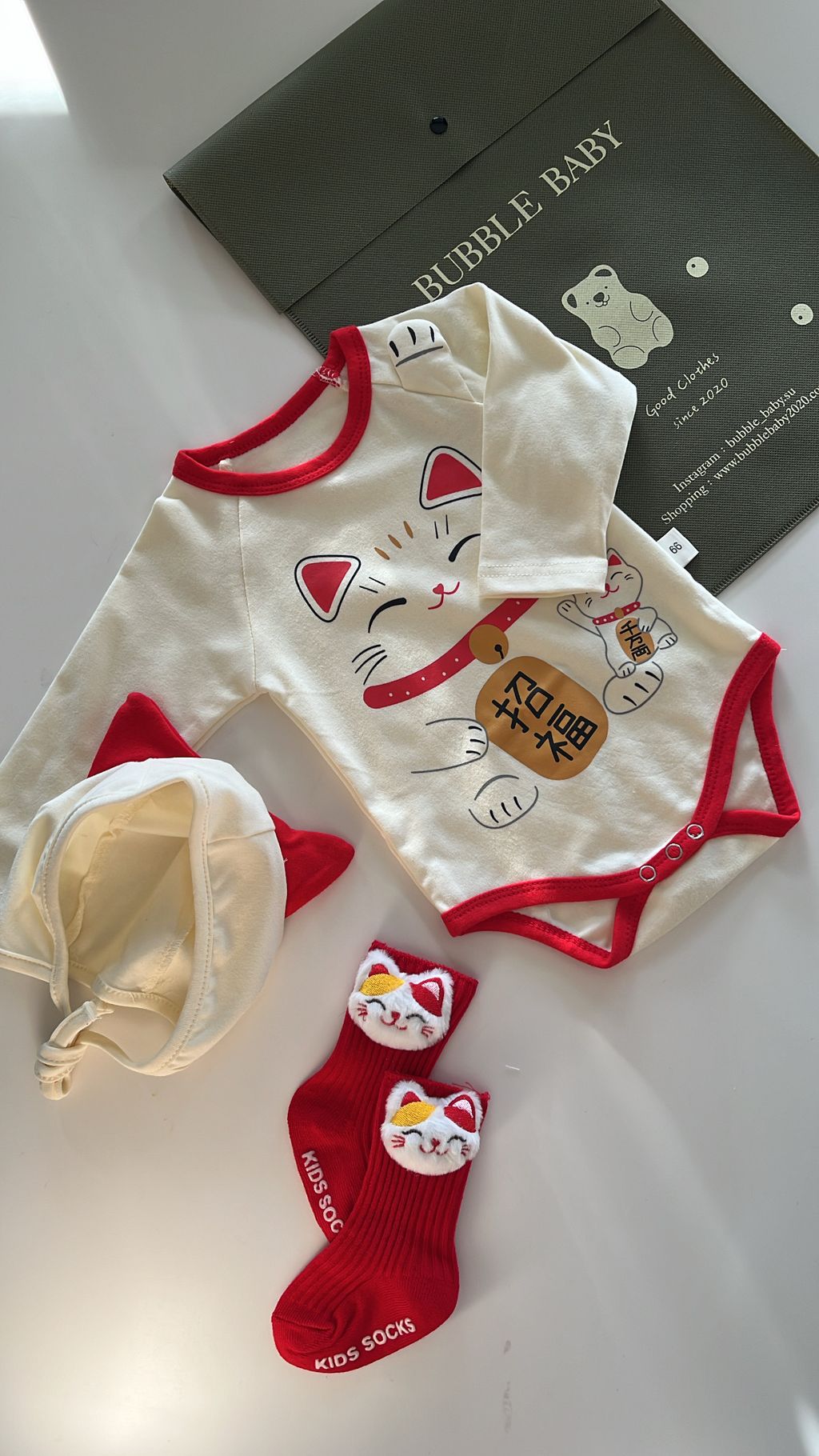 B4556028-BC9B-4A06-ADEC-F29F2836DBB9