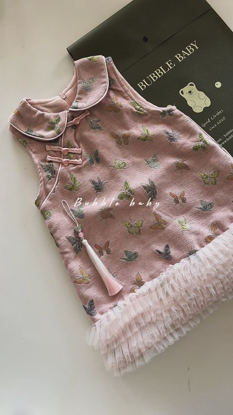 0727B2C9-3861-4CF1-960E-58444625D8D6