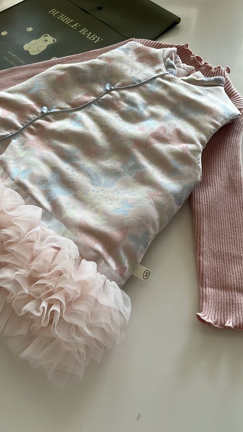 A30C145C-71B6-42F1-BD30-17130E59E32D