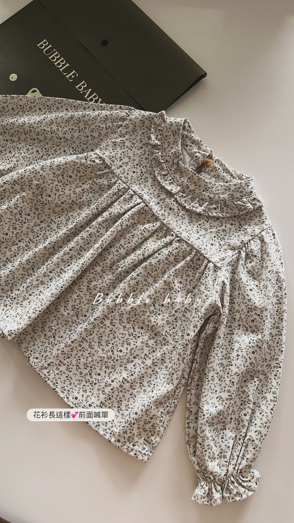 A858C58A-0EA1-4149-A5D7-6D32F2A4A039