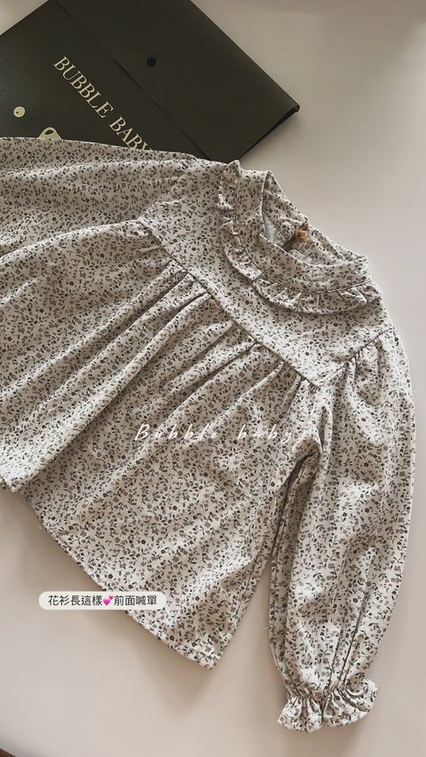 A858C58A-0EA1-4149-A5D7-6D32F2A4A039