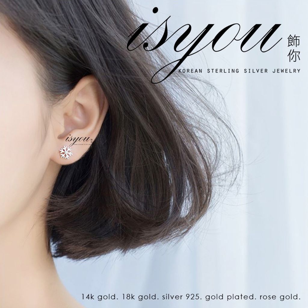sg-11134201-22100-uh0tjnv1o8ivb1