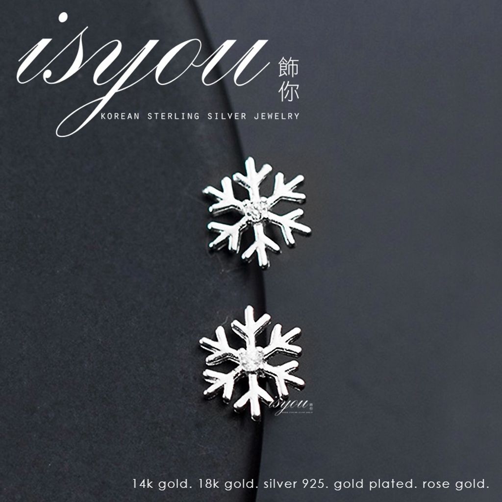 sg-11134201-22100-b7erhpv1o8iv2d