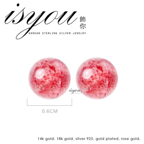 sg-11134201-22120-oud7yznfs0kve0