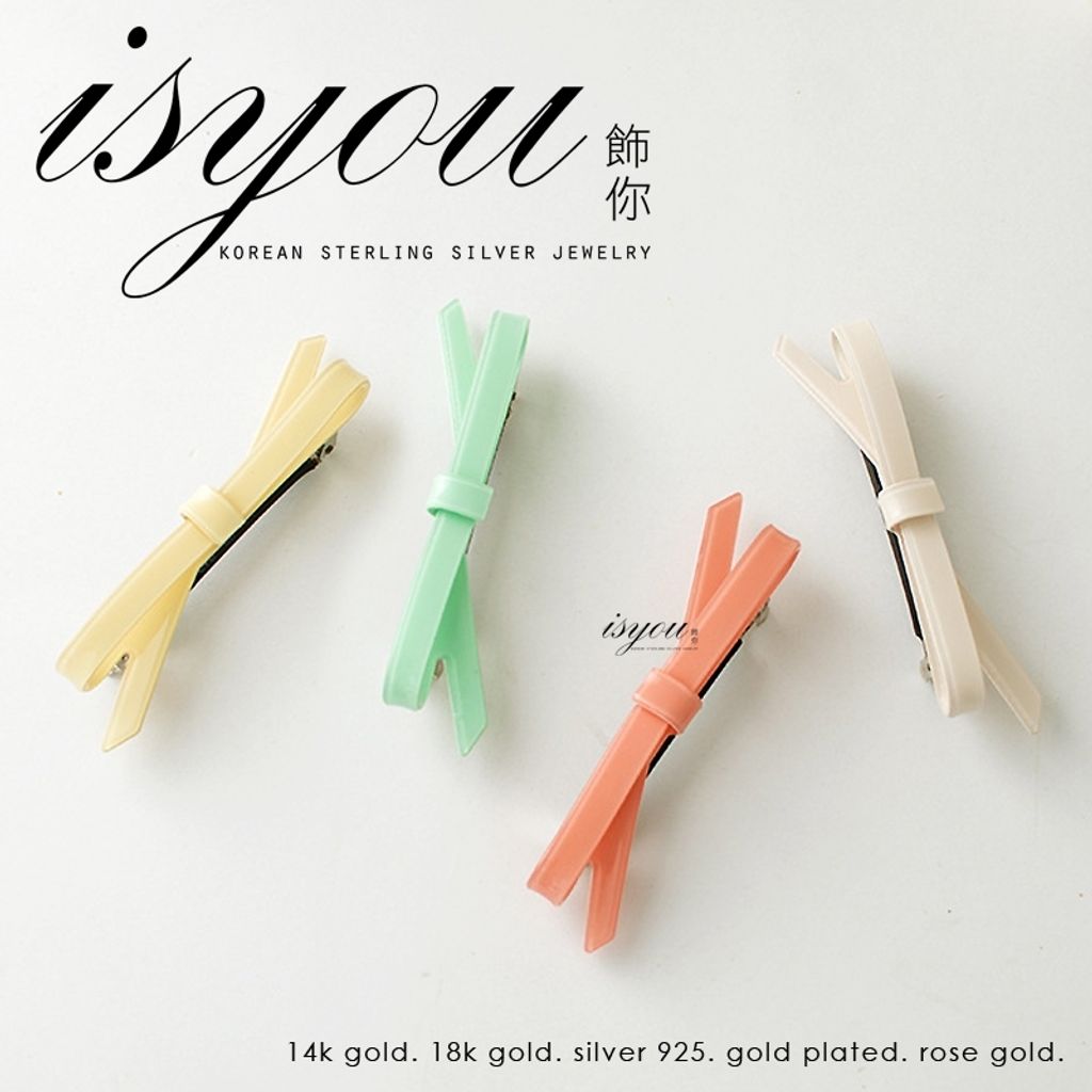 tw-11134207-7r98s-lno17ghynuwpe0