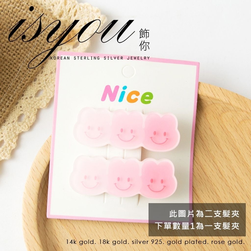 tw-11134207-7r98z-lt7ydeelf176af