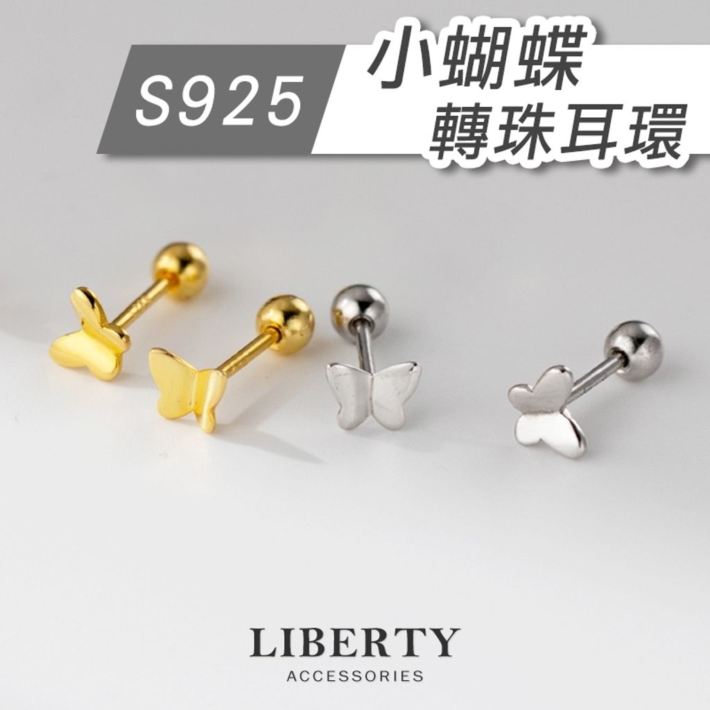 tw-11134207-820l5-mn3v5mcmch6p84
