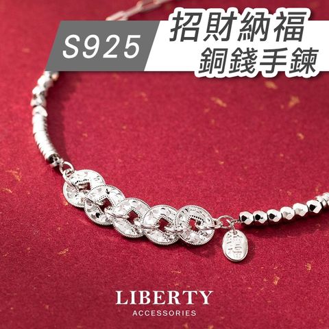 tw-11134207-820la-mn12hldpk938f1