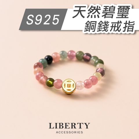 tw-11134207-820l8-mk93n7pcpog8f0