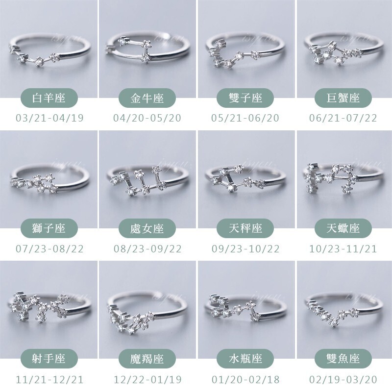 108878253