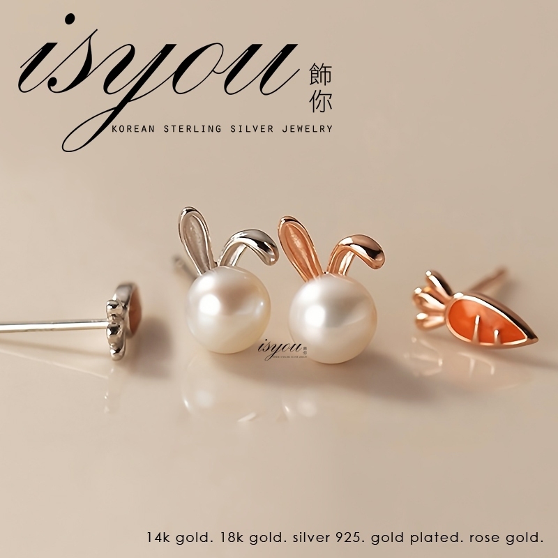 108878661