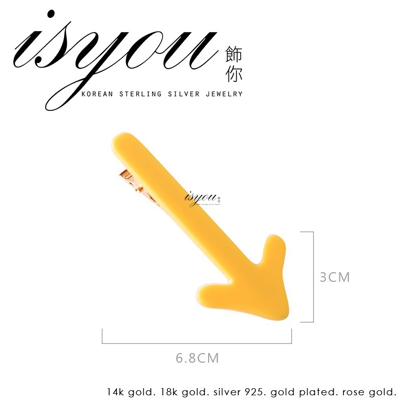 108879112
