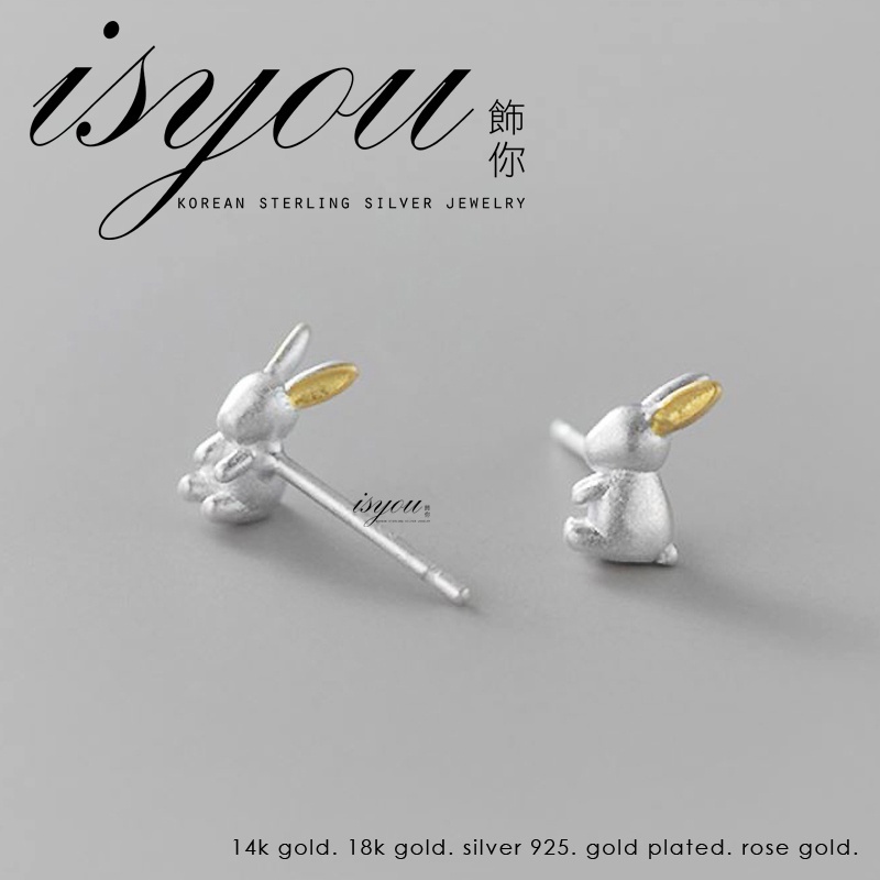 108879823