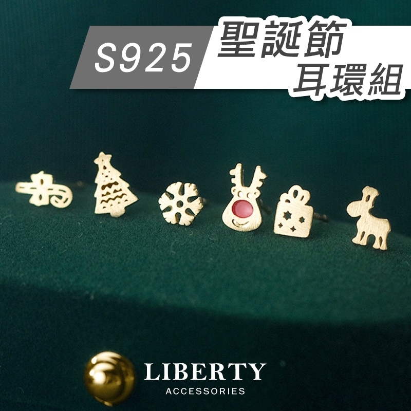 108885267