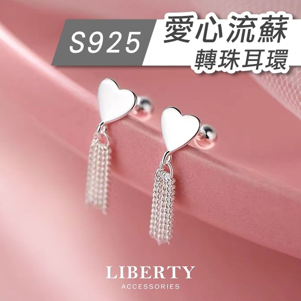tw-11134207-7rasb-m650dlbs5daw30