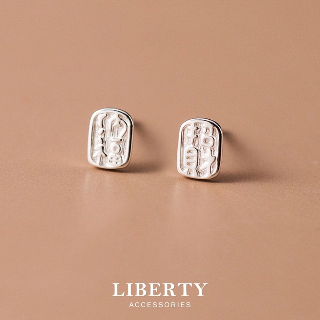 tw-11134207-81ztc-mgnfx8hopnny08