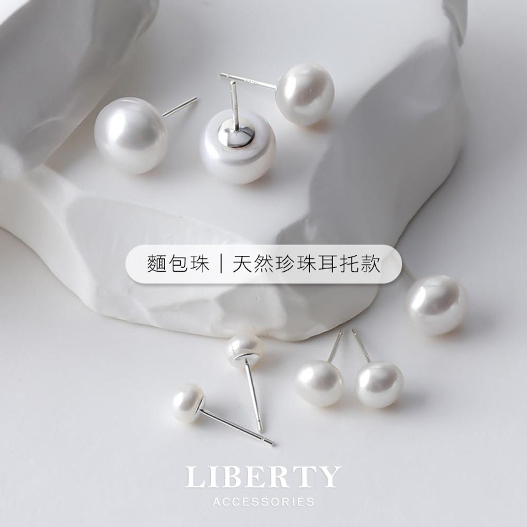 tw-11134207-7rasc-m3pz894sa7tm3b