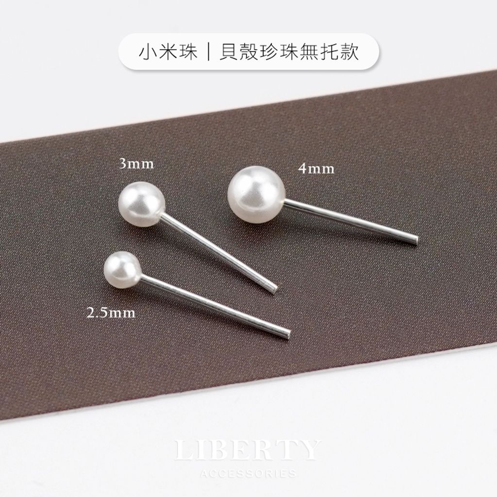 tw-11134207-7rasg-m3pz894sd10te6