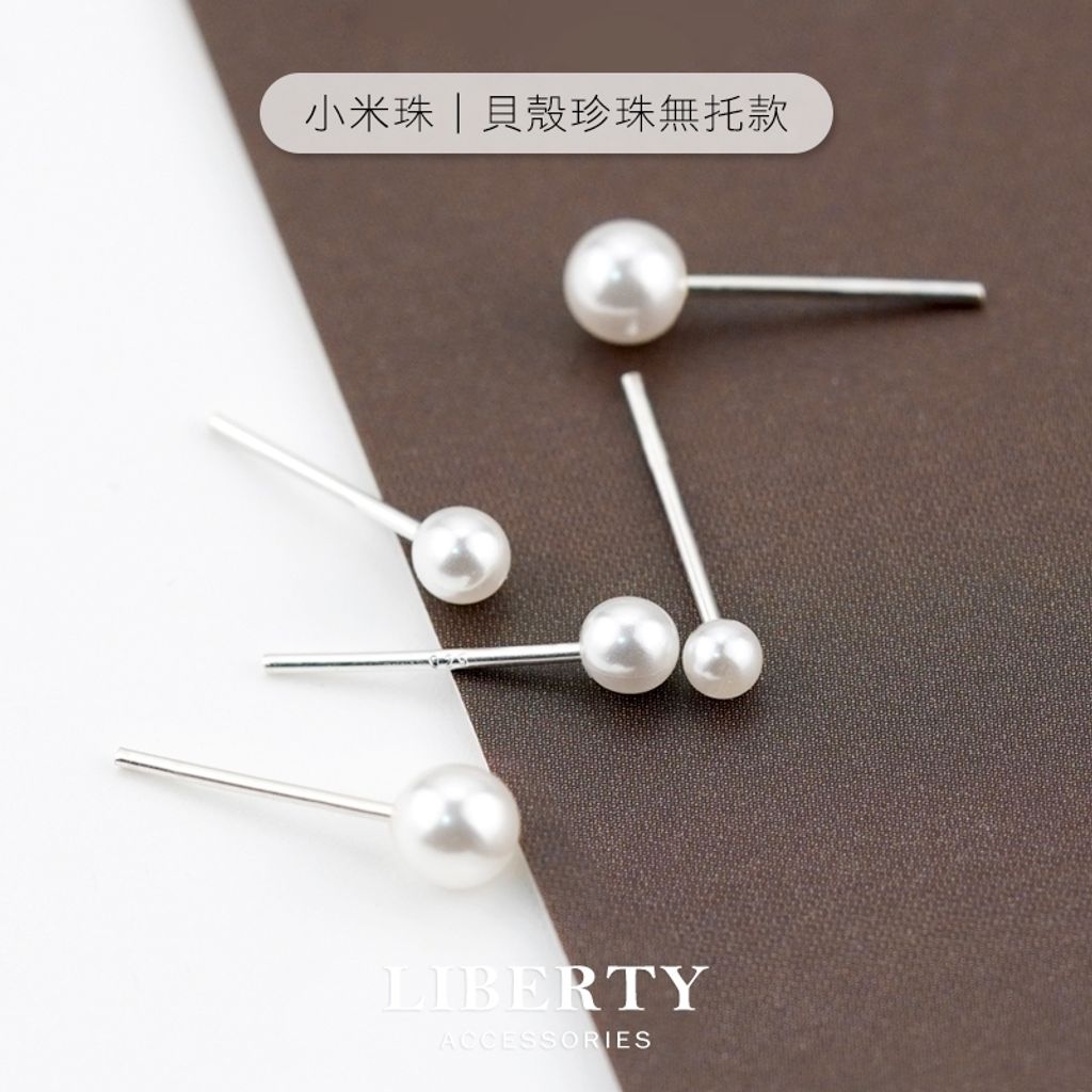 tw-11134207-7rasf-m3pz894sbmgdd9