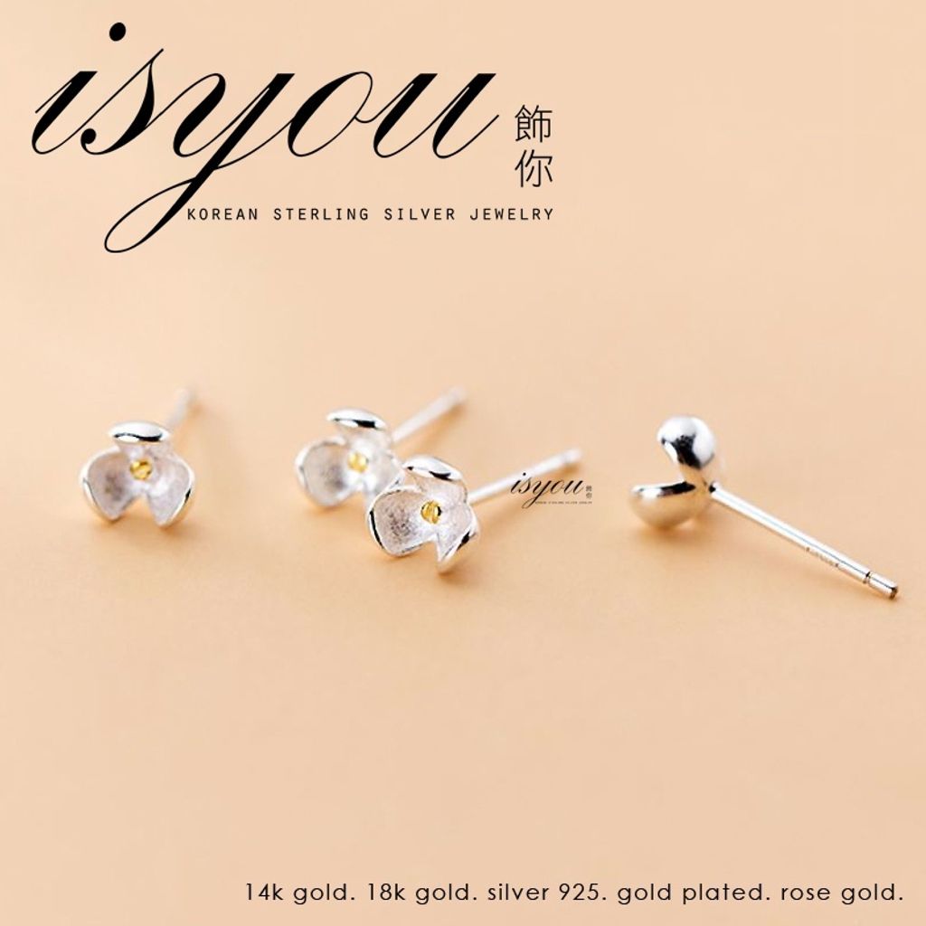 a288c9548f1bf44bf5b57aedfcd81be4