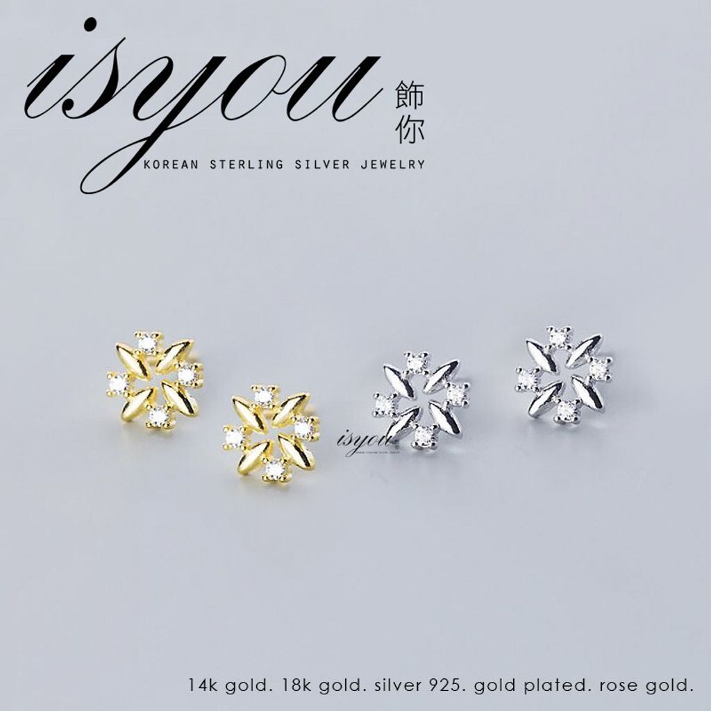 51791e83a14d8e9c93fc49e58e862827