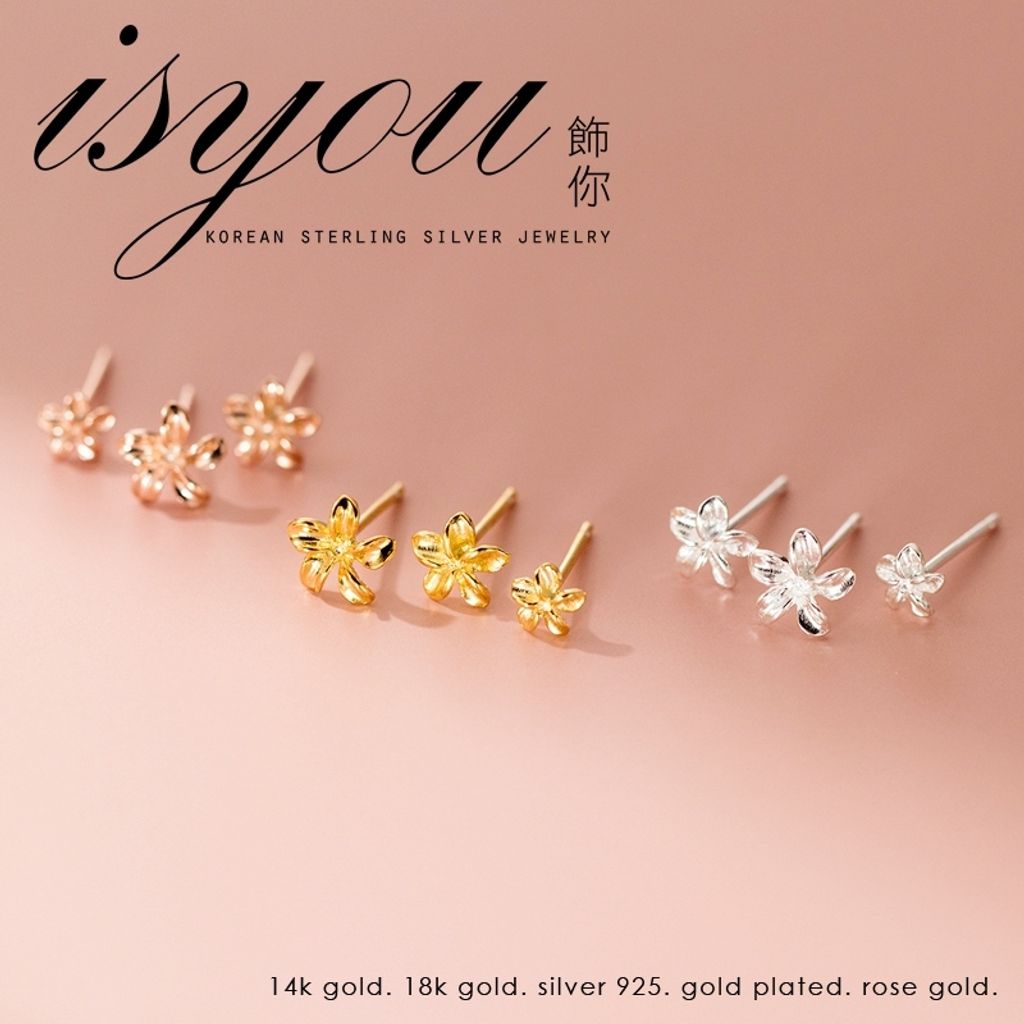 tw-11134207-7rash-m1imhj7vhogtff