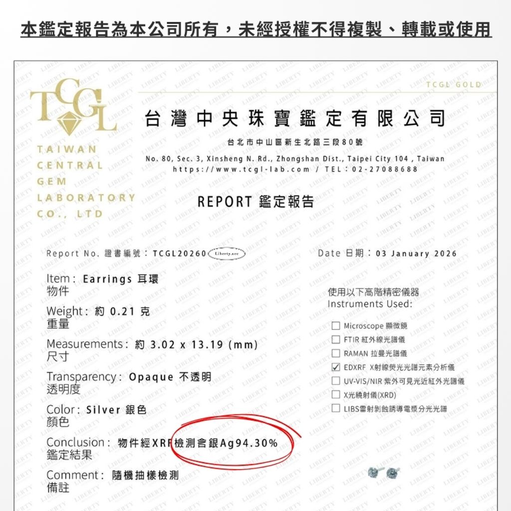 tw-11134207-81ztq-mjhzgvdvd0qqbf