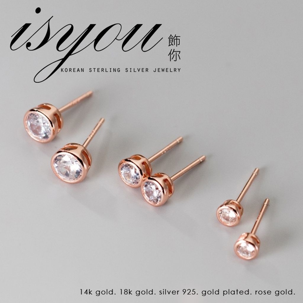 tw-11134207-7rask-m1imptsako4d56