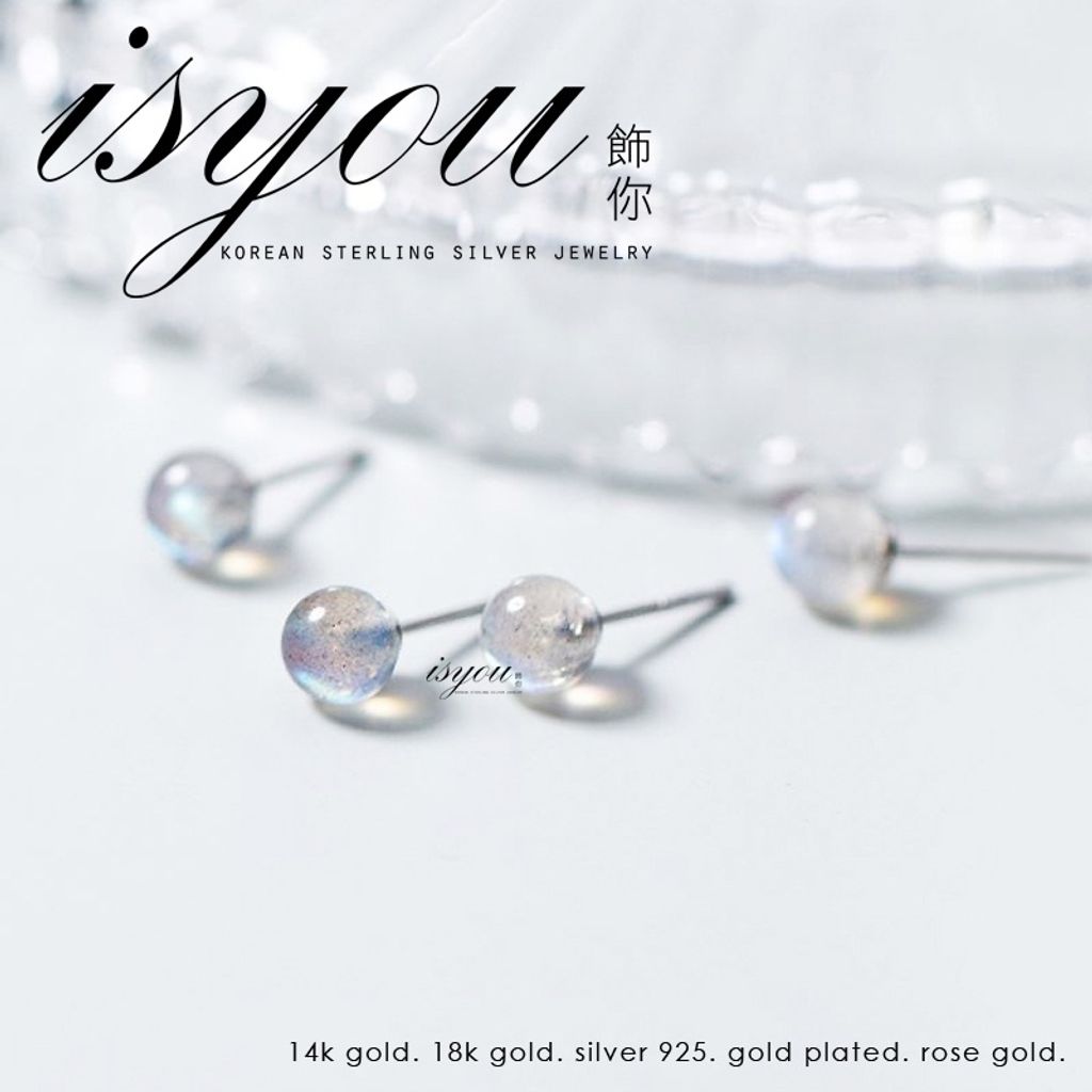 923debbcadfae78164c72d097e14eb26