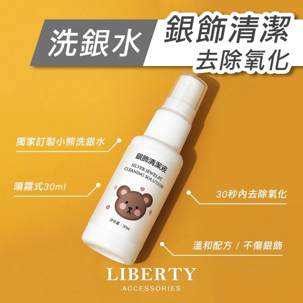 tw-11134207-7rasi-m48rayalqezrb6