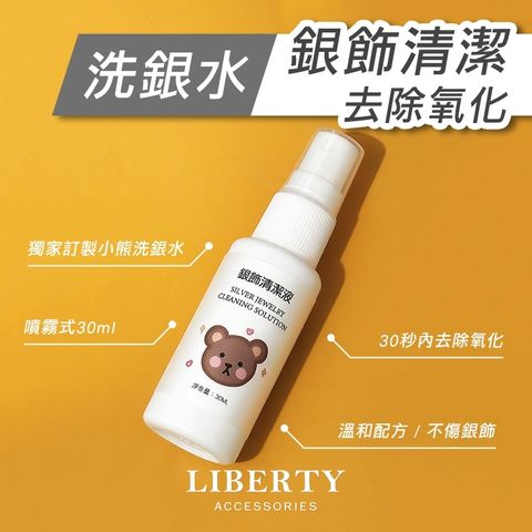 tw-11134207-7rasi-m48rayalqezrb6