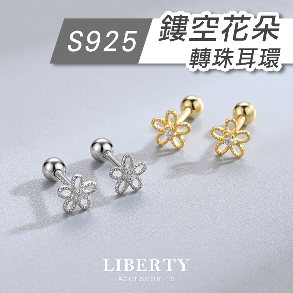 tw-11134207-7rasb-m4acklp6kzmv51