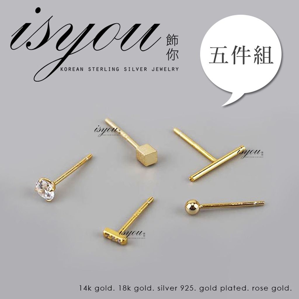 5f478f33c36358b6de46b7aa8a767ede