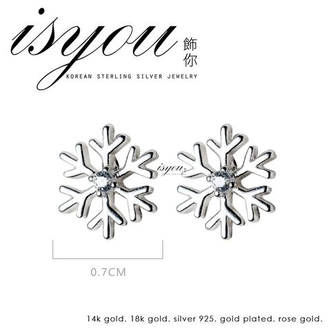 sg-11134201-22100-lg1sbqv1o8iv4b