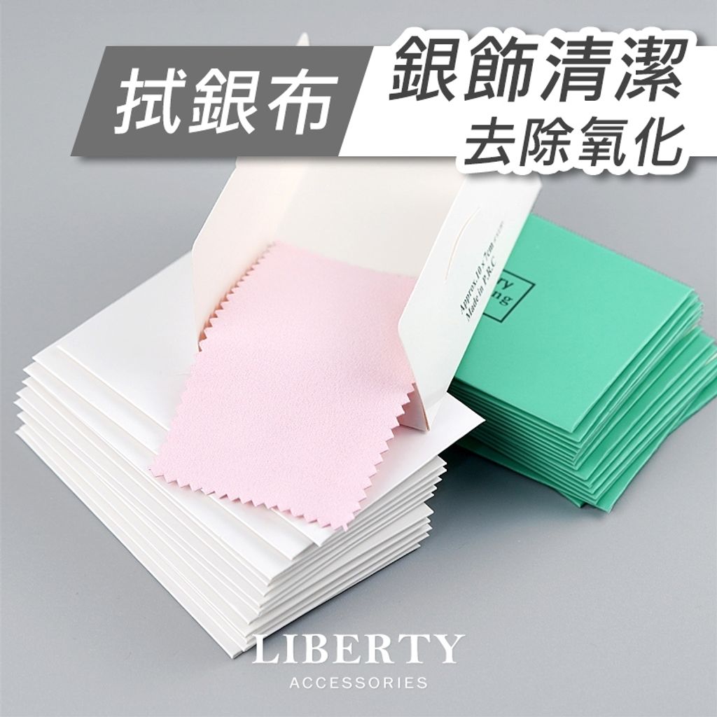 tw-11134207-7ras8-m48i1tqnce1704