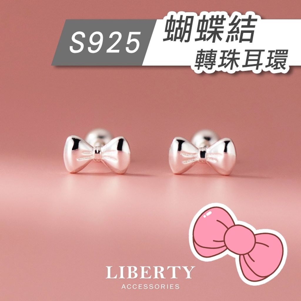 tw-11134207-7rasf-m4sj7z34t0xt9d