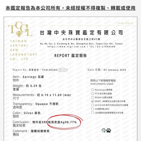 tw-11134207-81ztl-mjjqaru403ya0b