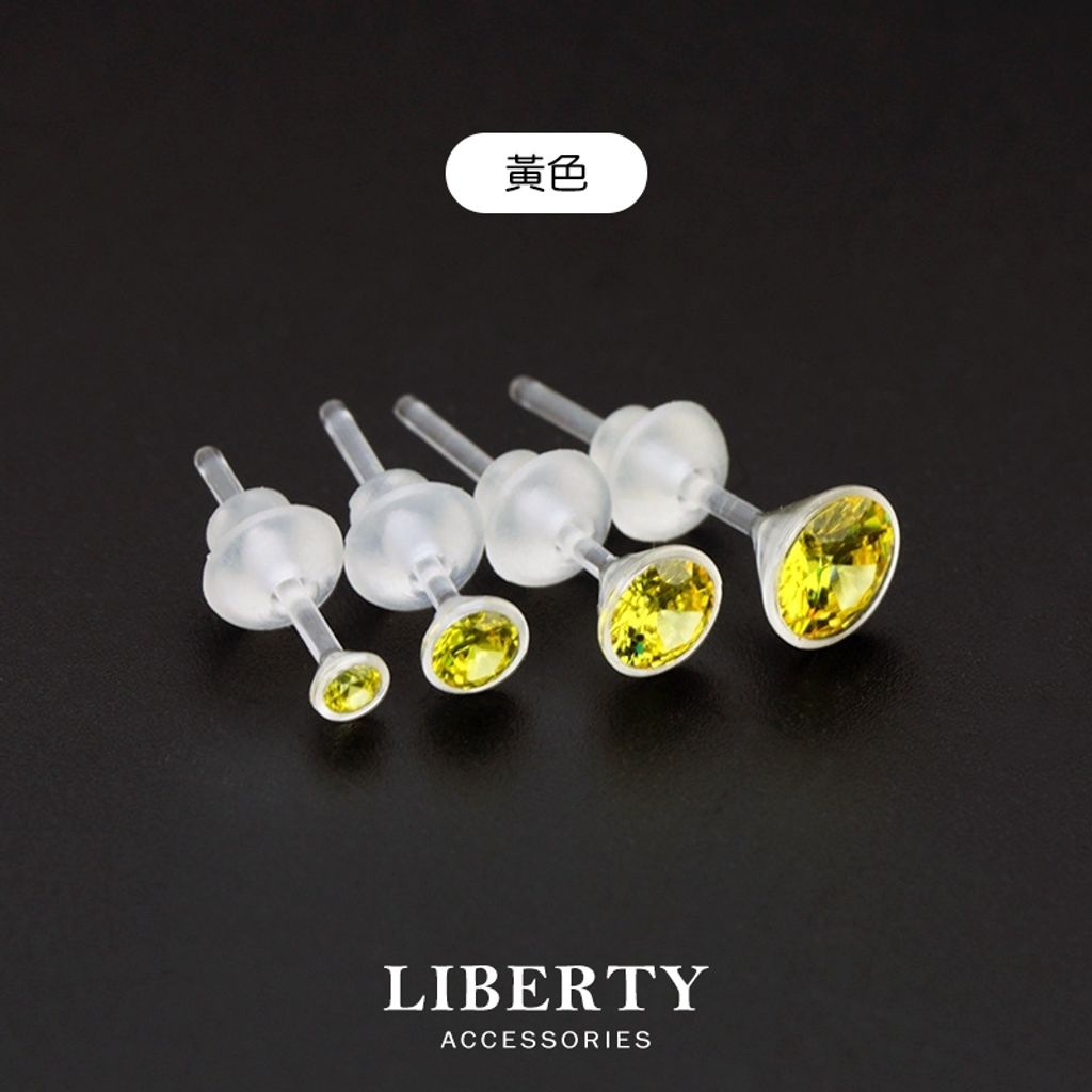 tw-11134207-7rasd-m3yjbuompizx82