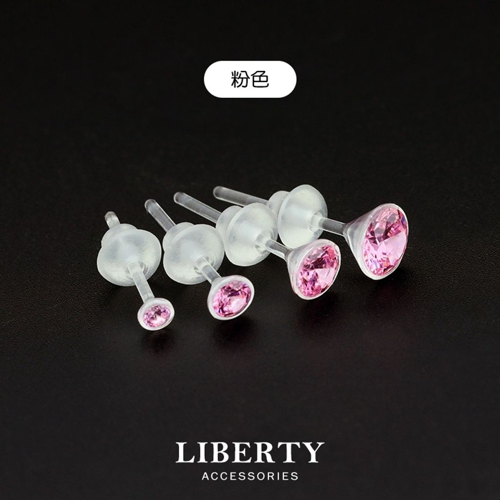 tw-11134207-7rasi-m3yip8s3pxnec3