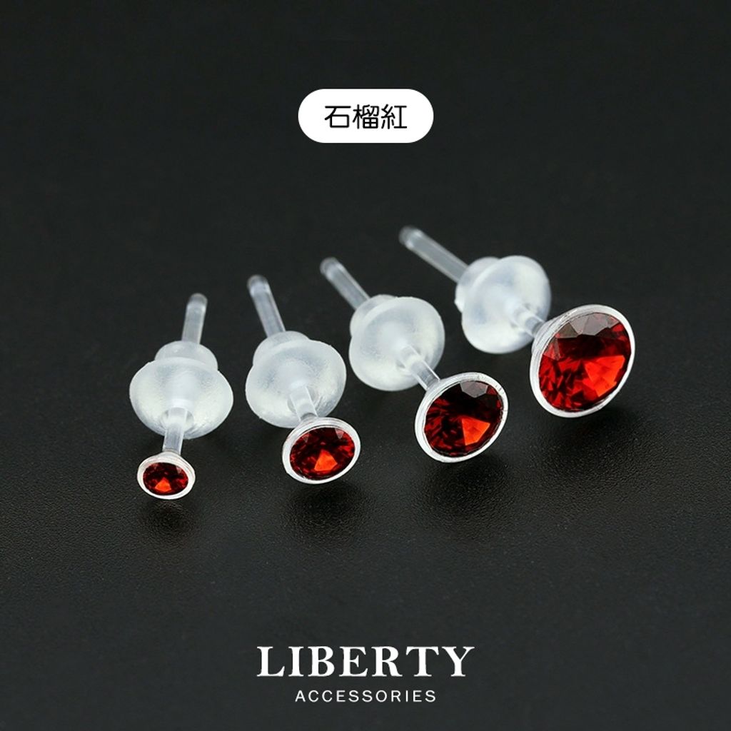 tw-11134207-7rasc-m3yip8qpryhj14