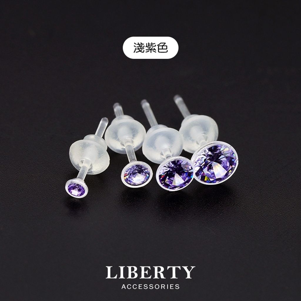 tw-11134207-7rasi-m3yip8w9ju53bc