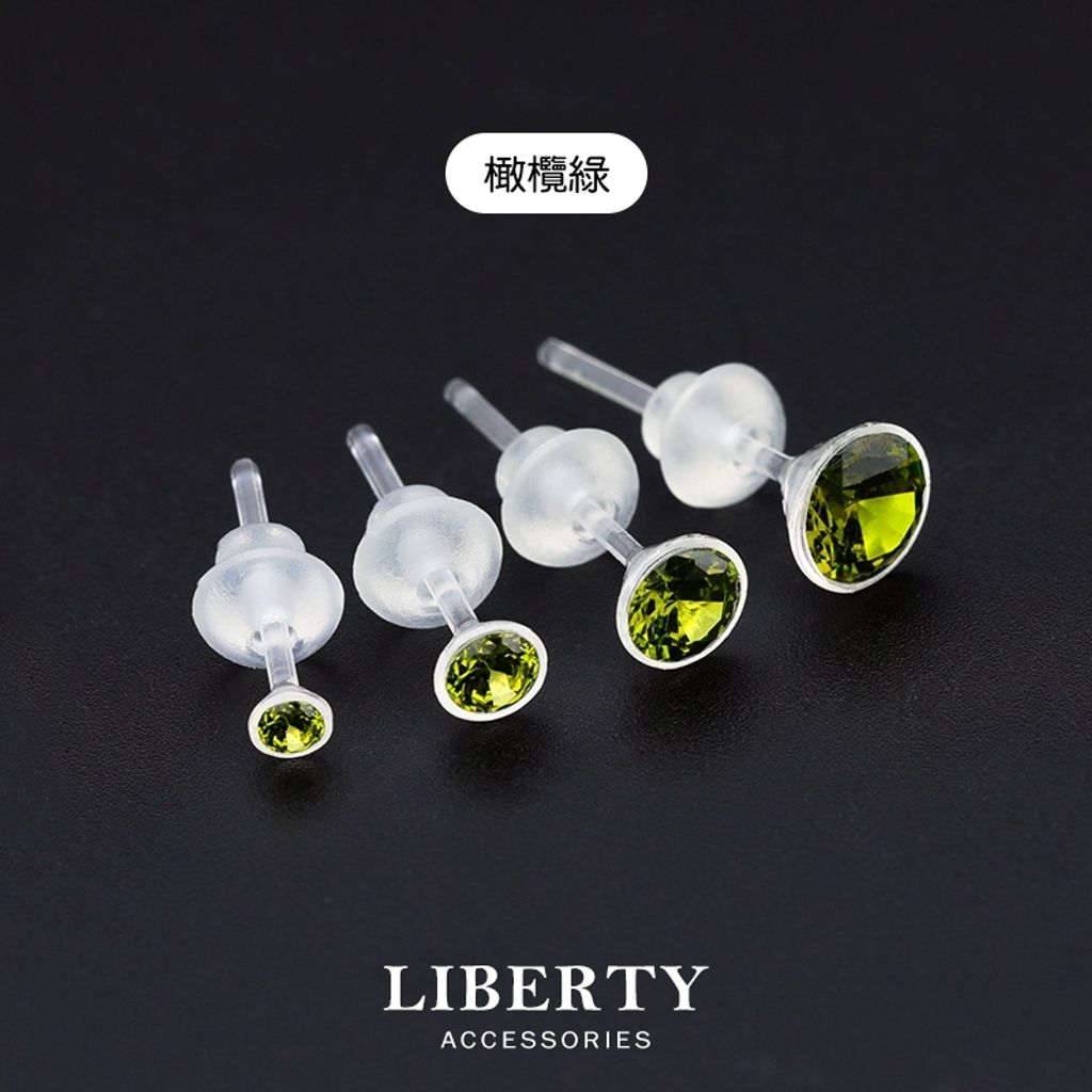 tw-11134207-7rasj-m3yjcaur32i538