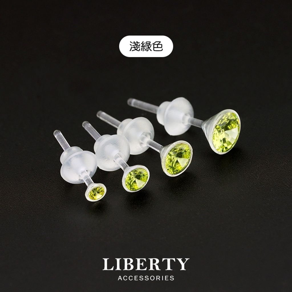 tw-11134207-7rasf-m3yip8wtj15m09